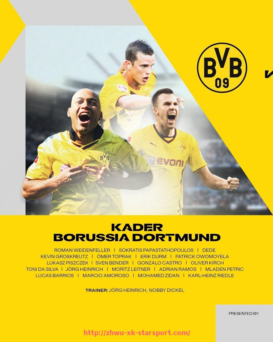 星空体育-德甲球队的场地管理：如何优化球场设计